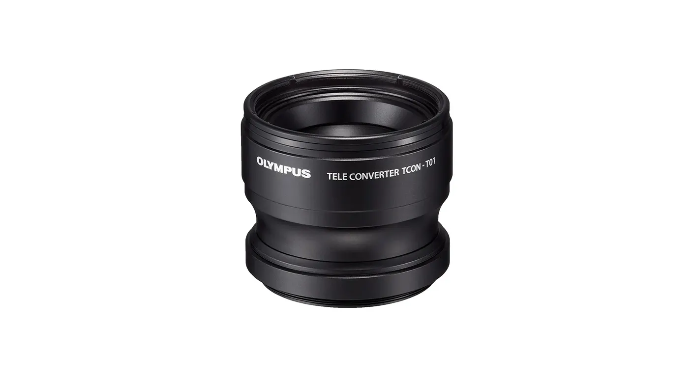 A small black lens on a white background