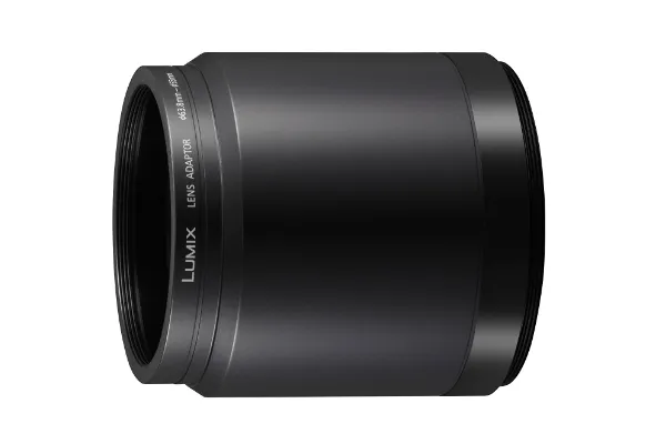 Lens adaptor tube on a white background